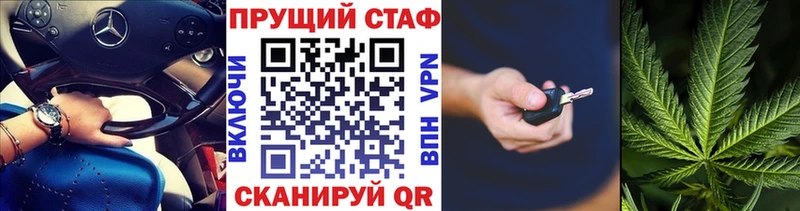 Альфа ПВП Сысерть