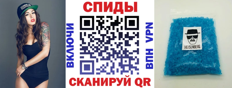 Amphetamine 98%  хочу наркоту  Сысерть 