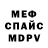 Экстази mix Kseniia Zamiatina