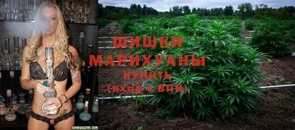 таблы Белокуриха