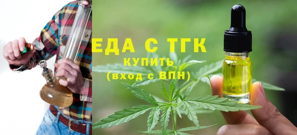 марки lsd Белоозёрский