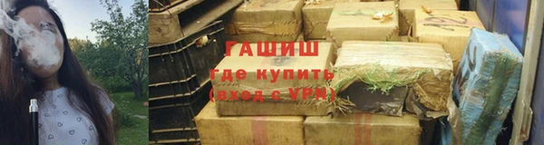 стаф Саяногорск