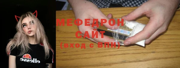 марки lsd Белоозёрский