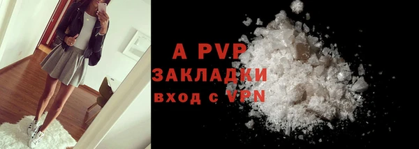 2c-b Сатка