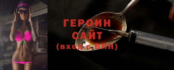 2c-b Сатка