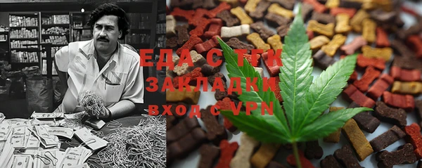 2c-b Сатка