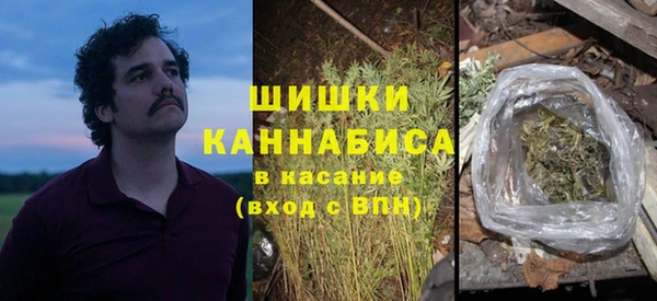 марки lsd Белоозёрский
