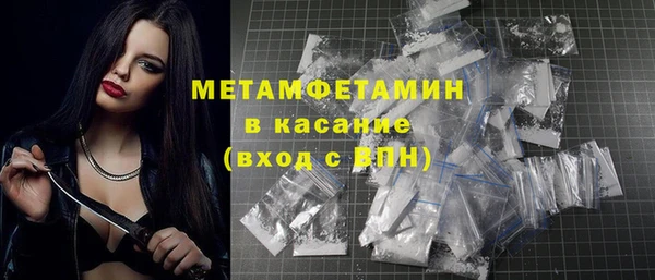 2c-b Сатка
