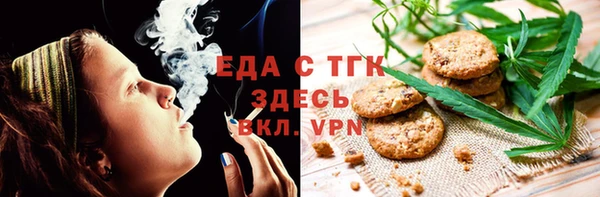 марки lsd Белоозёрский