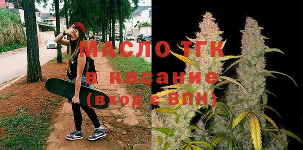 марки lsd Белоозёрский