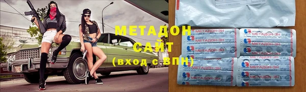 прущий лед Баксан