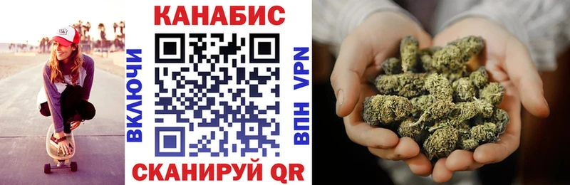 МАРИХУАНА ГИДРОПОН  Сысерть 